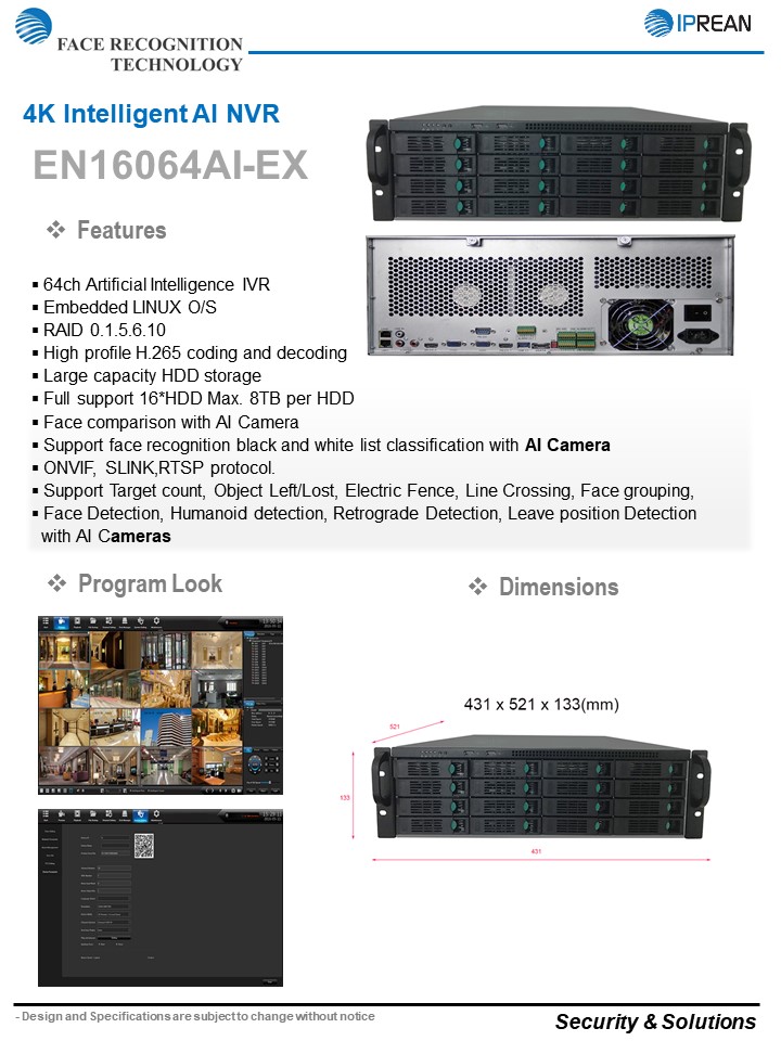 EN16064AI-EX.jpg