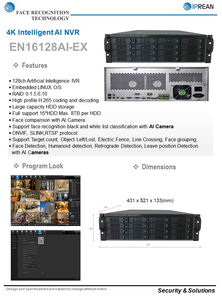 EN16128AI-EX.jpg